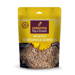 ROASTED SUNFLOWER KERNELS SALTED